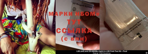 дживик Абдулино
