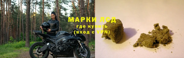 дживик Абдулино