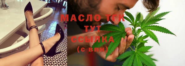 наркотики Навашино