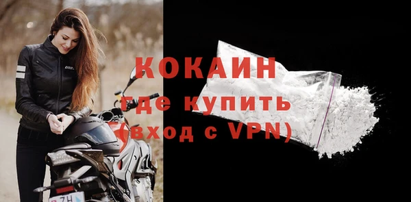 дживик Абдулино