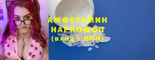 кокс Абинск