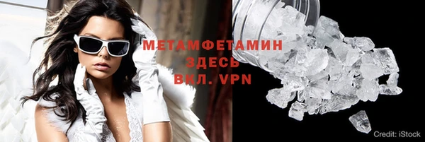 дживик Абдулино