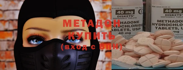 дживик Абдулино