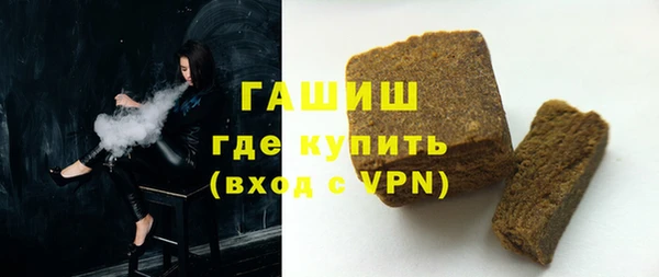 дживик Абдулино