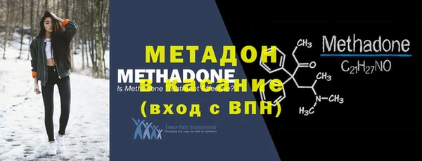 дживик Абдулино