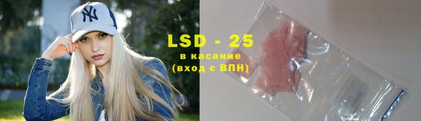 кокс Абинск