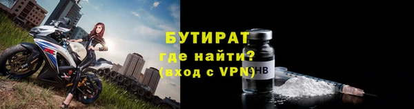 соль ск Наволоки