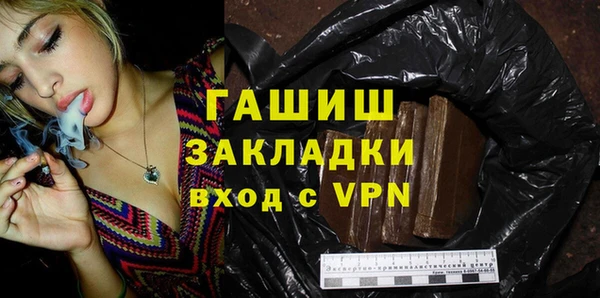 крисы Абаза