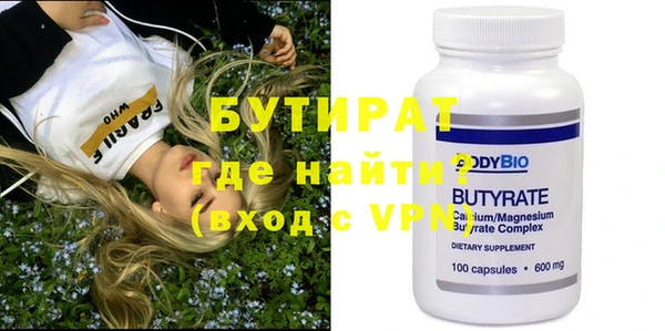 дживик Абдулино