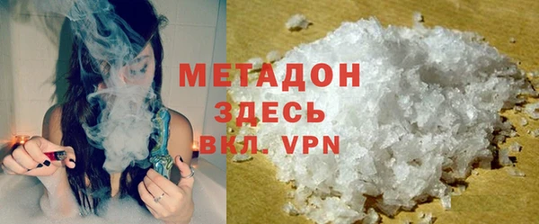 крисы Абаза