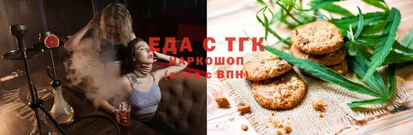 кокс Абинск